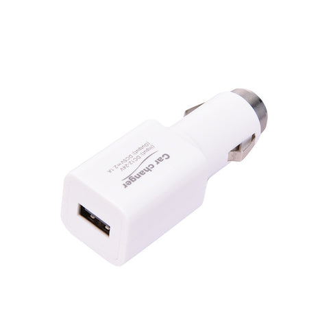  Car Charger With GPS Tracker - Zee Gadgets - Neurowave Gadgets, Best, Latest Gadgets. 
